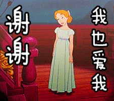 恭喜朋友儿子祝福语图片，恭喜有儿子的祝福（不同场景下的会用到葡萄牙语祝福话part2）