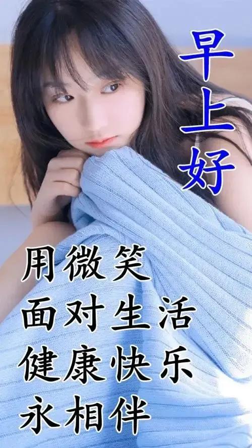 03年属什么生肖，03年属什么（2023年04月03日）