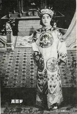 武汉京剧团全部名单，高百岁与老武汉京剧团