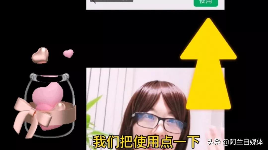 图片怎么变成微信表情包(如何制作表情包动态图)