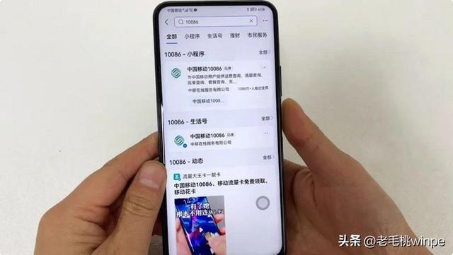 手机号码怎么导入到手机卡，怎么把手机号码复制到卡上（3步就把手机号改为8元套餐）