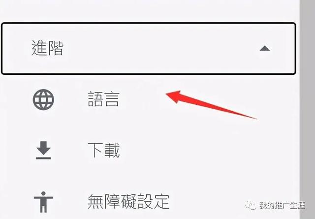 如何用QQ邮箱注册google账号，怎么通过qq邮箱注册谷歌账号（2022年最详细的谷歌账号Gmail邮箱注册教程）