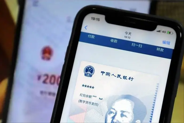微信为什么不能扫码付款了，为什么有的人微信扫码不能付款（支付宝、微信也没想到来得这么快）