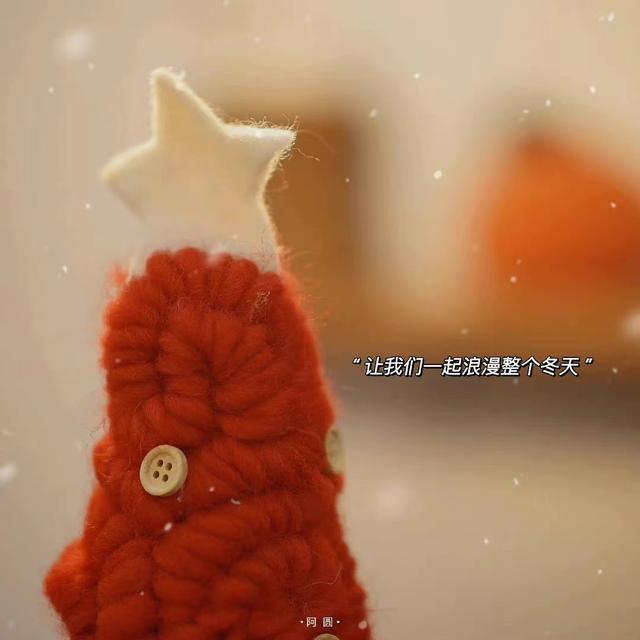 QQ/朋友圈背景图，qq朋友圈背景图怎么一直保存（温暖治愈冬日朋友圈背景图）