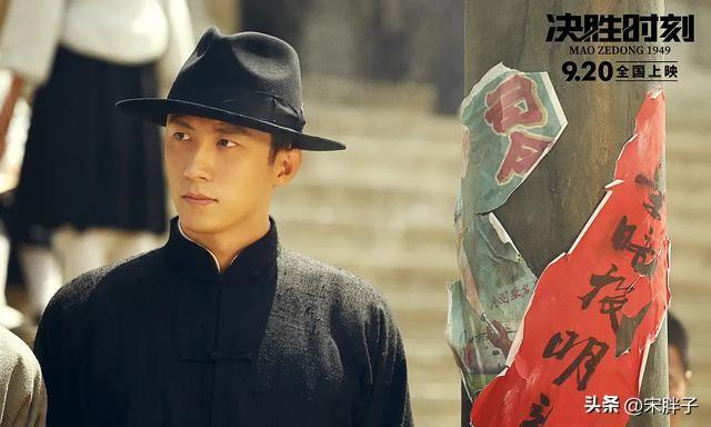 谷智鑫的电视剧，谷智鑫新电视剧（献礼剧《西进西进》开拍）