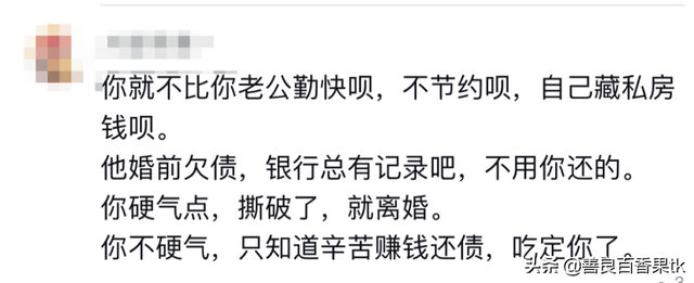 100个爆笑人名，历史上最搞笑的人物有哪些（网友给孩子起名，天下第一）