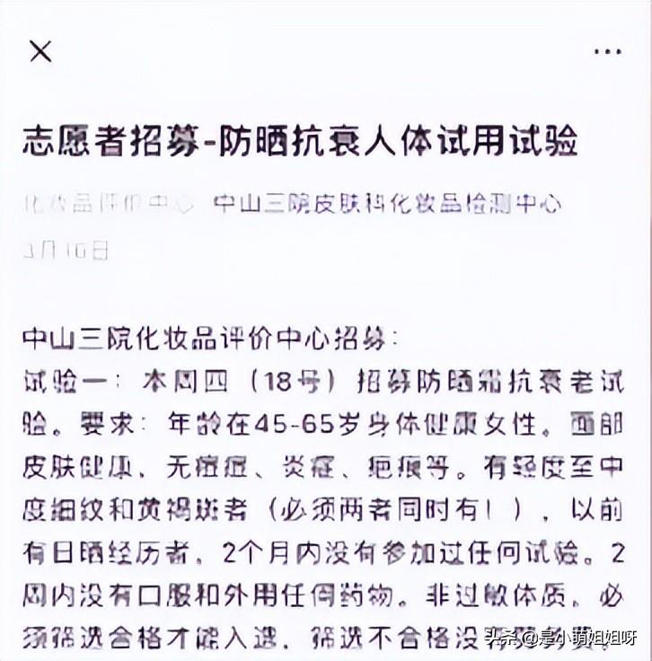 兼职赚钱（适合疫情期间轻松赚钱的副业）