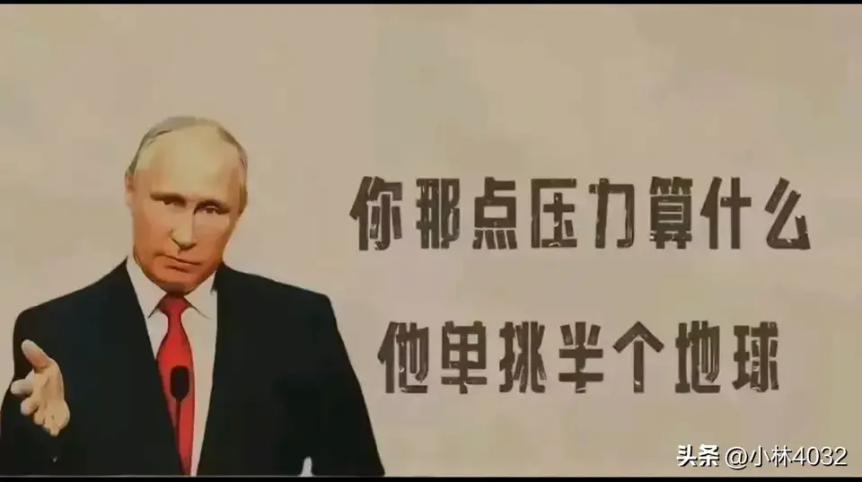 2023年俄乌战争下，乌克兰最终能否从俄罗斯手中夺回领土？