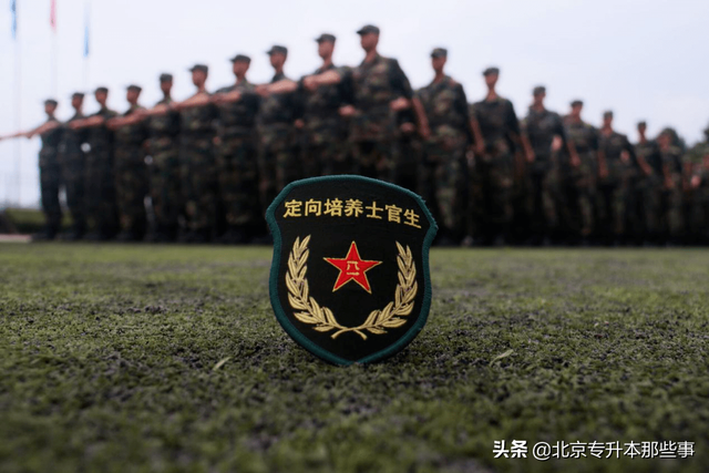 北京工业职业技术学院怎么样，廊坊燕京职业技术学院最新排名（可以报北京这所高校）