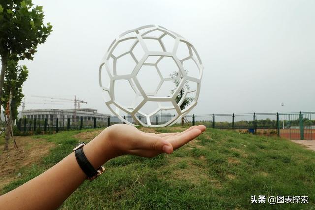 河南一本大学名单及排名，2023河南大学排行榜出炉