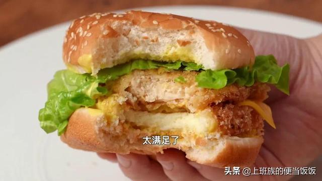 鸡肉汉堡的做法，鸡肉汉堡的做法和配料窍门（在家自制鸡肉汉堡）