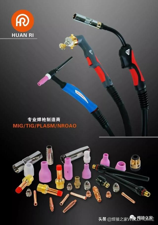 二保焊多层多道为什么难，只能拿100块工资的二保焊工