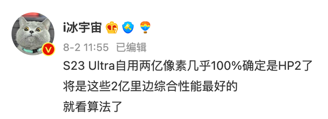 苹果12开不了机，苹果12开不了机怎么办（14的烂，终于有人敢说）
