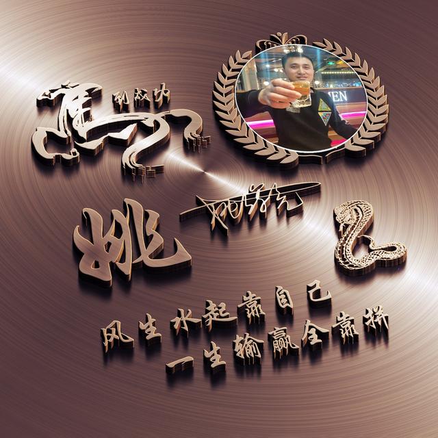 若雨，微信头像，若雨（40张最新卡通情侣个性签名头像）