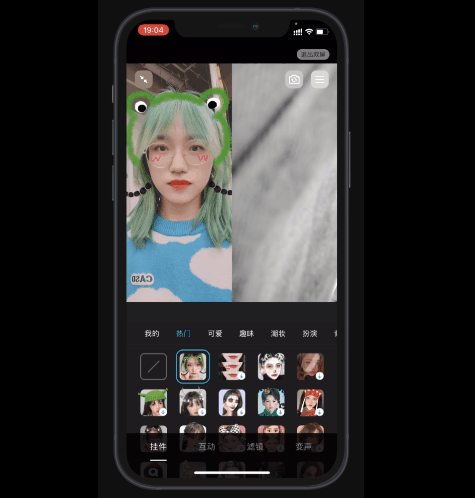 如何设置手机QQ空间的背景，如何设置手机qq空间的背景图片（手机QQ安装包居然快900MB）