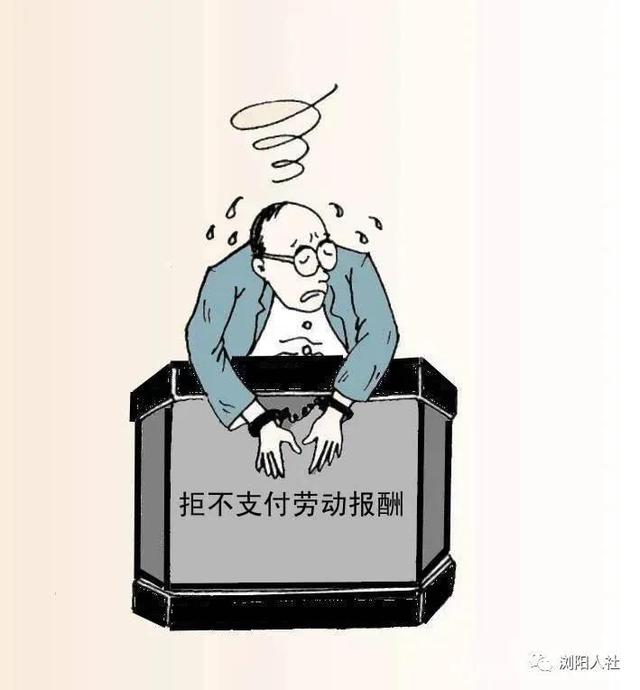 12333劳动仲裁可以咨询么，12333劳动仲裁管用吗（拖欠工资最快最直接的解决电话）