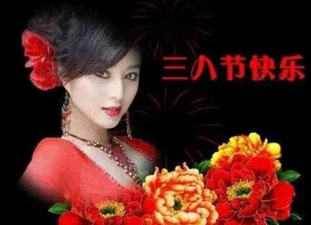 38妇女节祝福语简短，38妇女节祝福语简短一年级（三八妇女节祝福语）