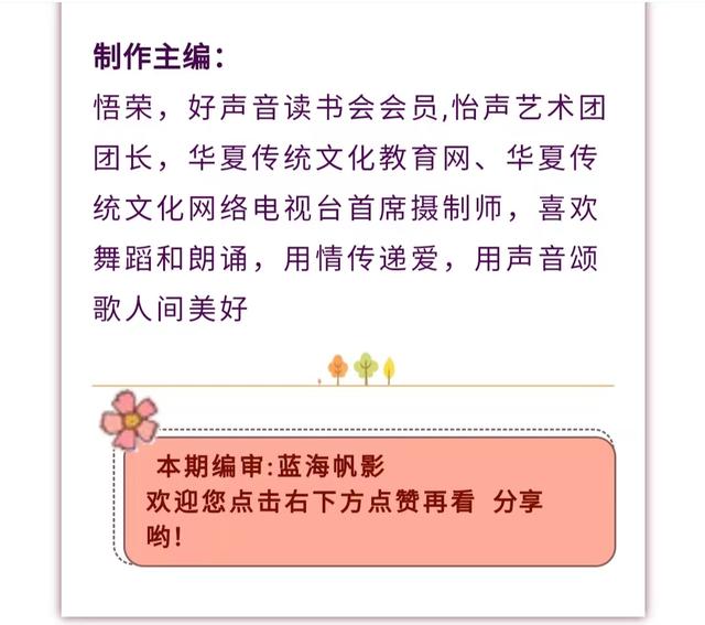 为我们的今天喝彩，送给男朋友的生日祝福语2022年（百歌联颂--为我们的今天喝彩）