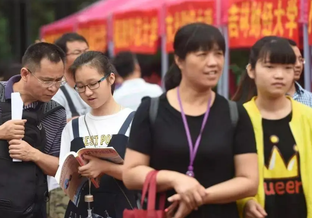 高考提前批什么意思，成人高考提前批什么意思（看完就懂了，考生可以提前了解）