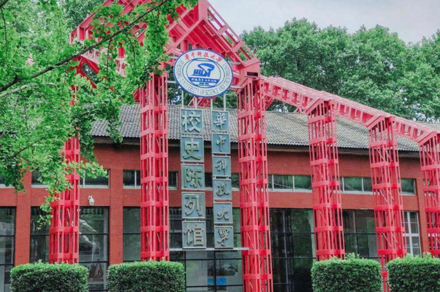 同济大学专业排名，同济大学土木工程专业排名（临床医学金字塔排名已更新）