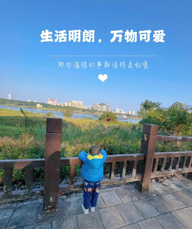 夏日亲子出行文案，亲子春游文案（亲子出行：记录暖冬里的美好）