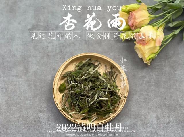 西湖龙井茶价格多少钱一斤，西湖龙井茶多少钱一斤（99元买遍西湖龙井、金骏眉、正岩肉桂）