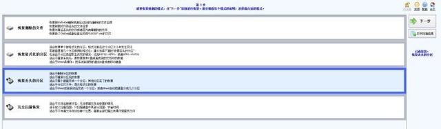 u盘显示0字节，U盘容量显示0字节怎么办（u盘损坏五种常见问题合集）