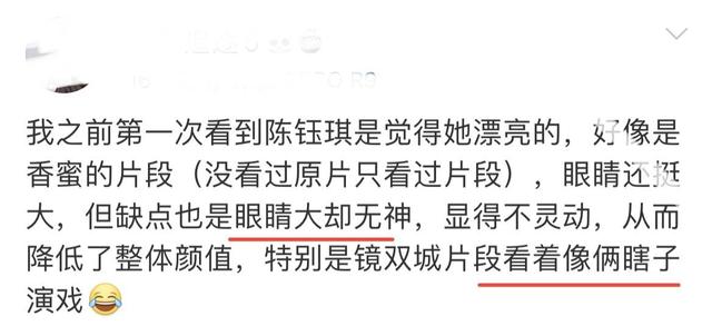 胖子行动队演员表，胖子行动队是哪年拍的（多给几秒镜头就“露了原形”）