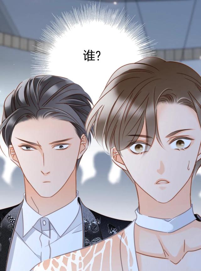 姐弟恋漫画推荐大全，1st Kiss