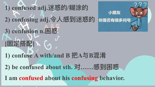 集中注意力英语，做英语听力没法集中注意力怎么办（<2>—必修一Unit1）