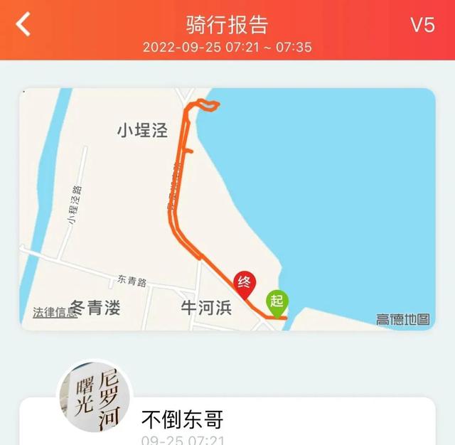 上海到青岛多远，上海到青岛的路程（上海青岛往返1400公里全程无高速沿途城市蜻蜓点水游）