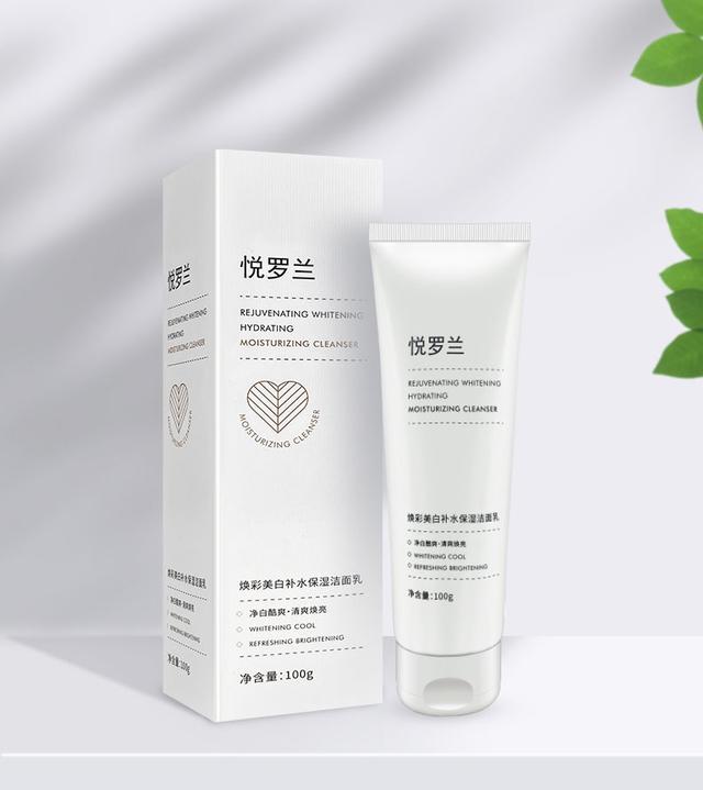 美白洗面奶排行榜10强，女士洁面乳排行榜10强：肌研洗面奶第3（男士控油洗面奶排行榜十强推荐）