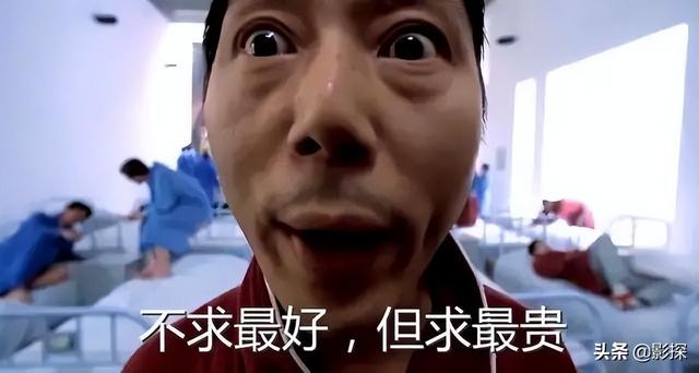 2023年丧尸爆发是真的吗，辛普森一家2023年丧尸爆发是真的吗（撒币500亿，只为拍烂片）