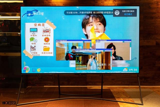 tcl智能云电视，TCL云电视有哪些优点（98英寸超大屏+真4K144Hz满血视听体验）