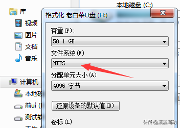 大于4g的文件怎么发送，超过4g的文件怎么传输（TF卡不能拷贝超大文件的问题）