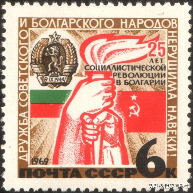 保加利亚是什么之国，保加利亚是什么之国号称（曾经的社会主义国家有多落寞）