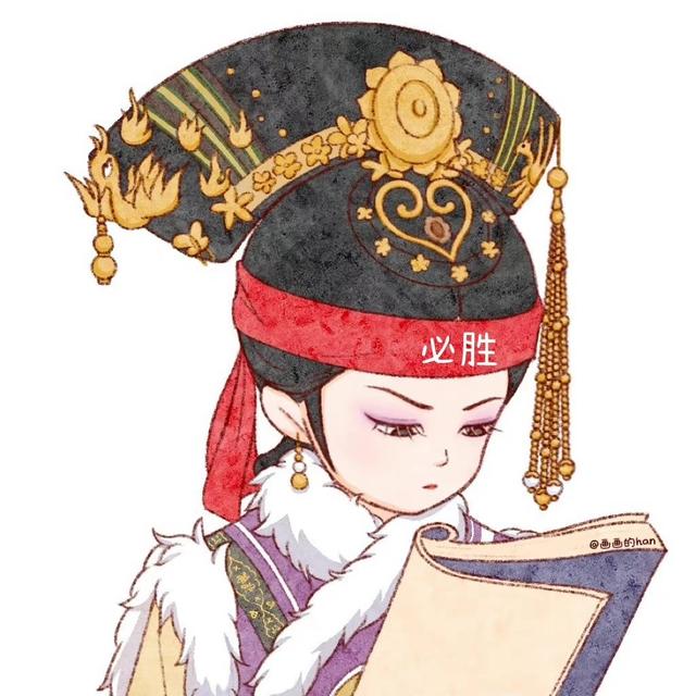 四人姐妹头像！快用起来微信，四人姐妹头像！快用起来（可爱俏皮甄嬛传姐妹头像）