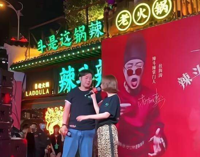 熊先生官方网店，熊先生的店（这5位是“闷声发大财”的代言人）