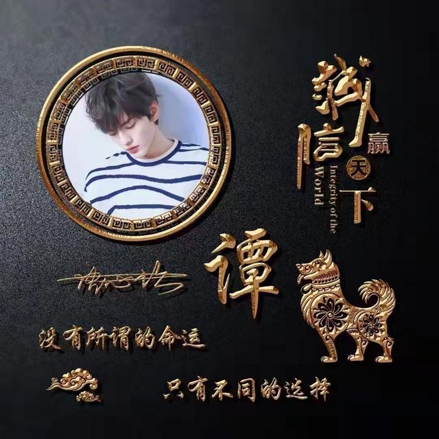 101个文艺的公众号名字，吸引人的公众号名称（2022用你的名字做微信头像）