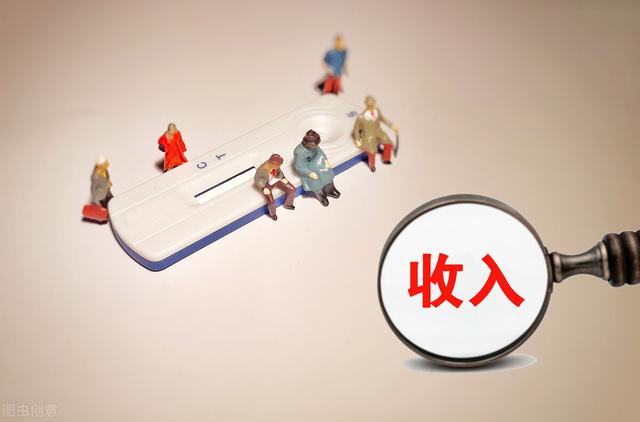 工人阶级和无产阶级的区别，工人阶级跟无产阶级的区别（农民和下岗工人之间的区别是什么）