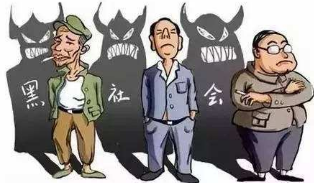 村霸霸占妇女5真实案例（广东）