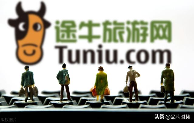 旅游网站有哪些，中国旅游网站排名（十大旅游网站排名）