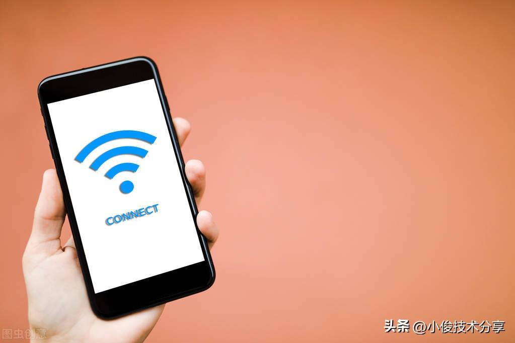 手机无法连接网络(手机明明有网却说网络不可用)