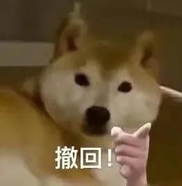 玩网大佬沙雕表情包必备，微信头像，玩网大佬沙雕表情包必备（网络沙雕表情）