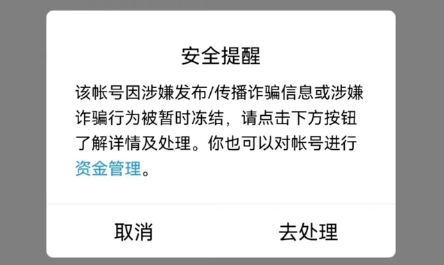 qq怎么设置密码，怎么在qq上设置密码锁（QQ出现大面积盗号）