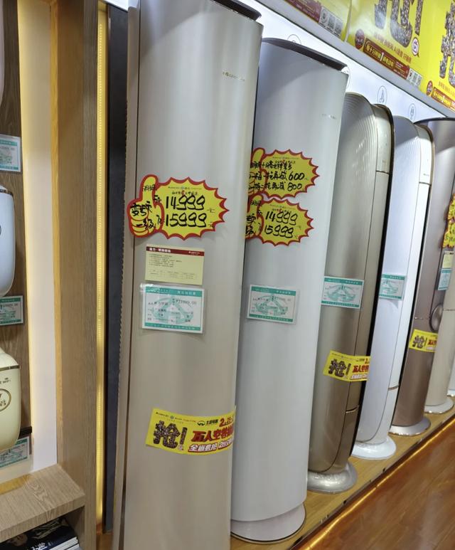 空调模式图标含义，空调图标符号含义图解（我家的空调又有异响了）