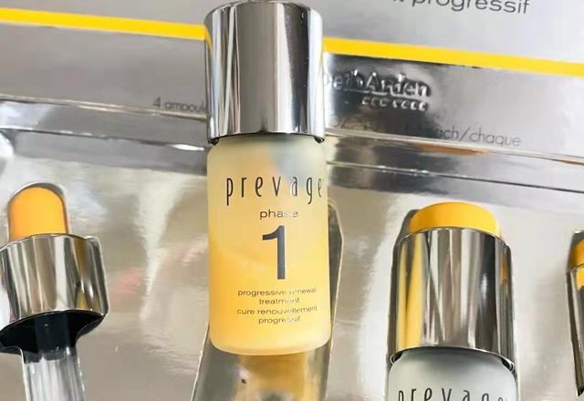 最好用的十大精华排名，好用的精华液排行榜10强：兰蔻小黑瓶第4（公认好用的4款大牌精华）