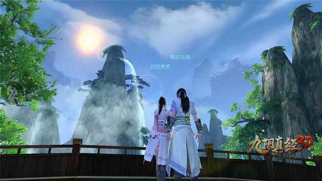 九阴真经什么职业好玩，九阴真经最强隐世门派（九阴真经3D哪个门派更适合你呢）