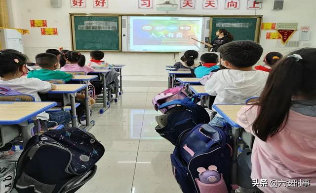 爱护公共财物，爱护公共财物手抄报（毛中附校开展“爱护公共财物）