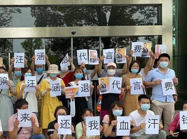 天天向上“覆灭记”如今只剩下汪涵一人，曾经的天天兄弟去哪里了